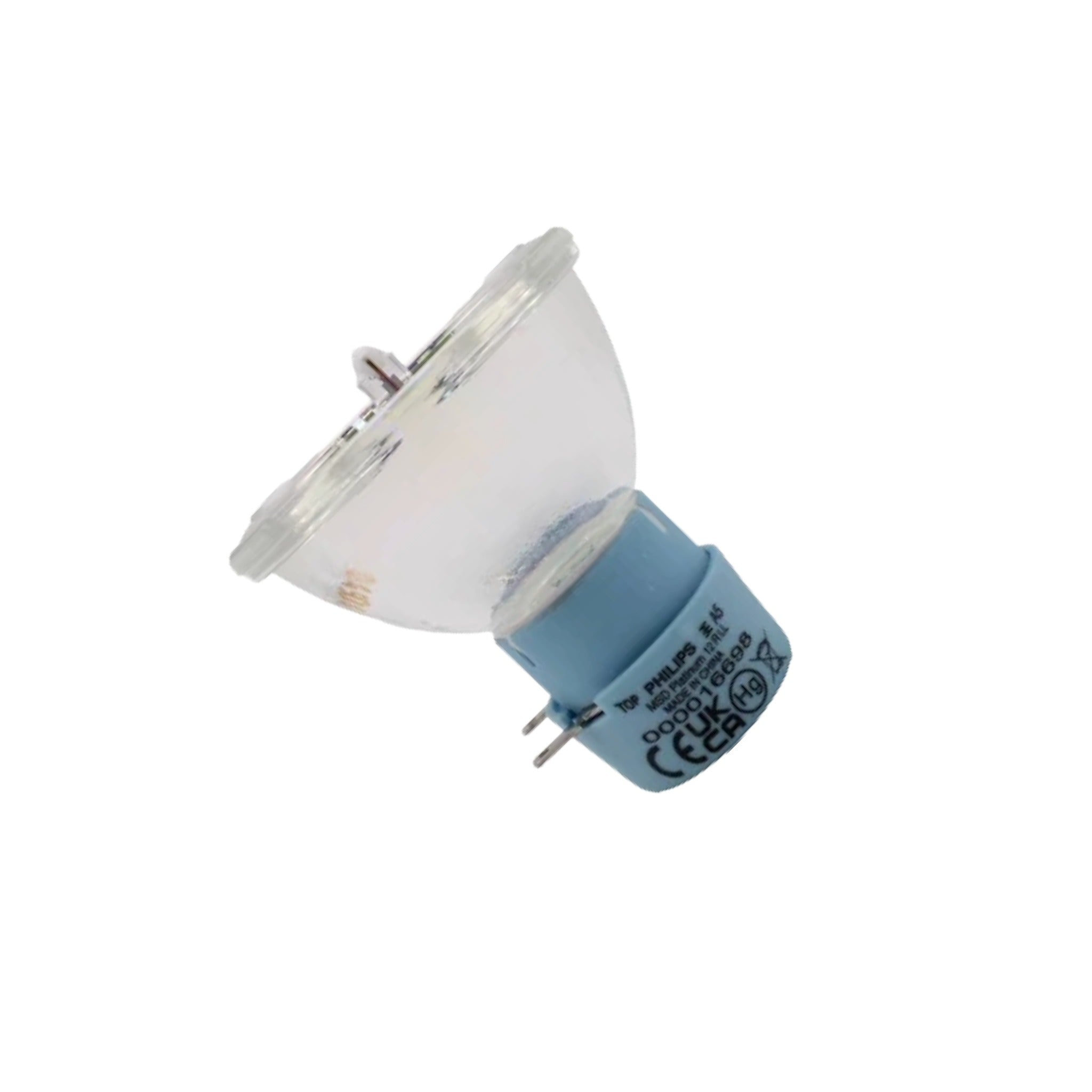 MSD 260W 12R LL Lamp
